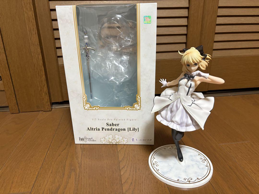 FGO リコルヌ　セイバーアルトリア・ペンドラゴン [Lily] リリィ