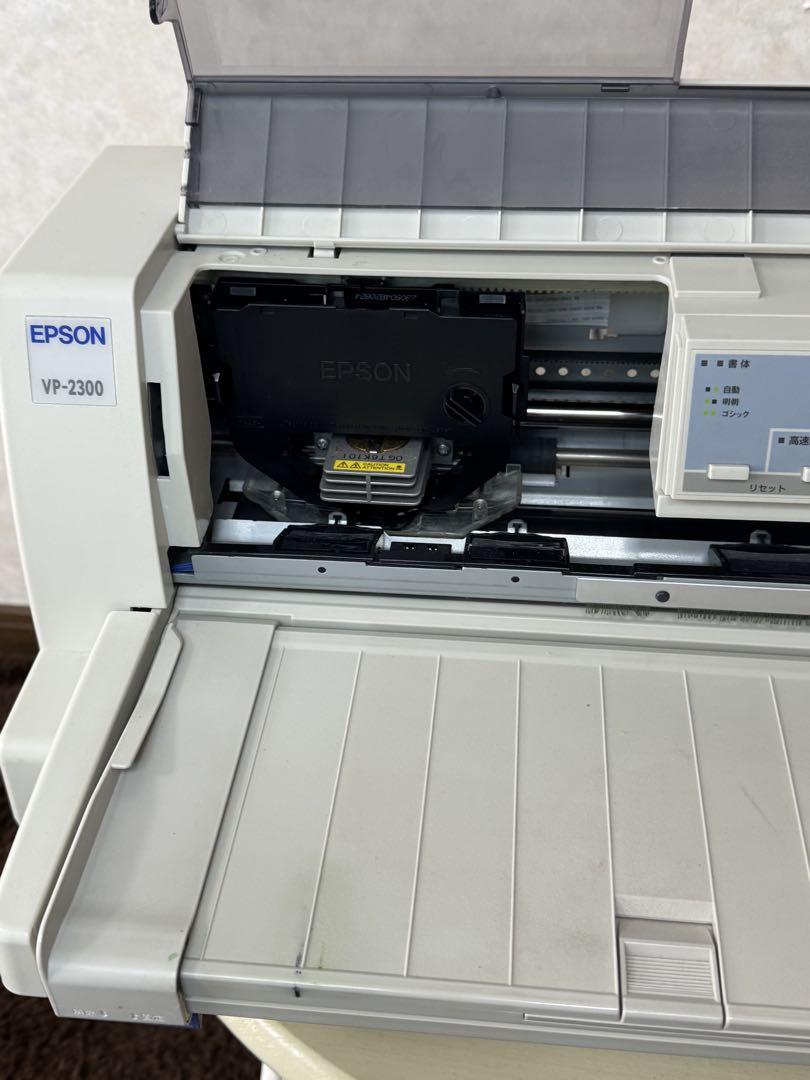 EPSON VP-2300 プリンター EPSON VP-2300 プリンター
