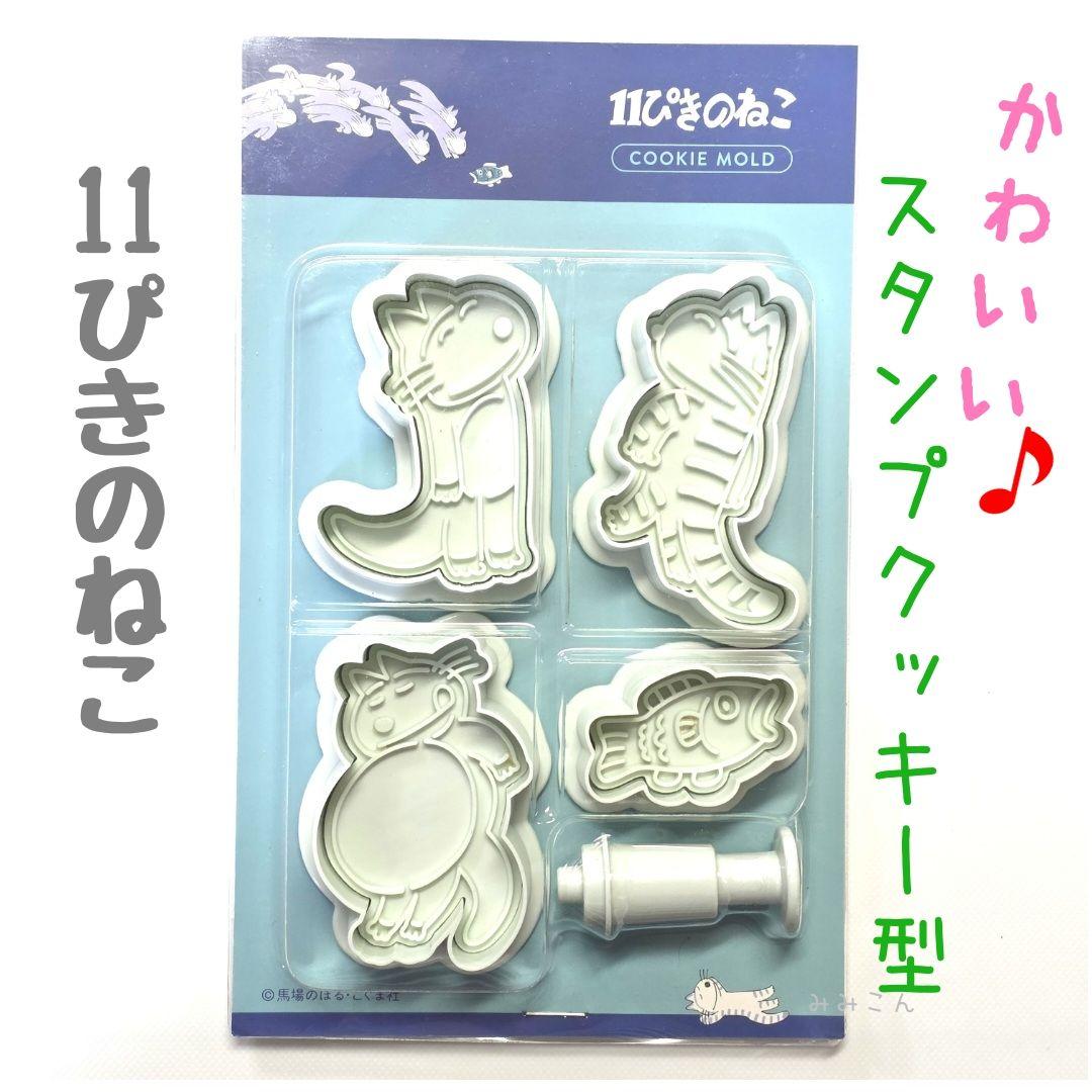 あんスタ ホワイトデー ハート缶バッジ 守沢千秋（あんスタ