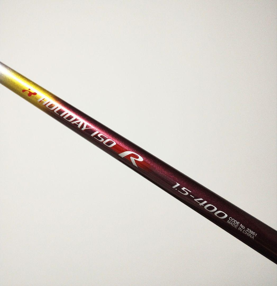 【筏ヤエンにオススメ】SHIMANO HOLIDAY ISO R 1.5-400