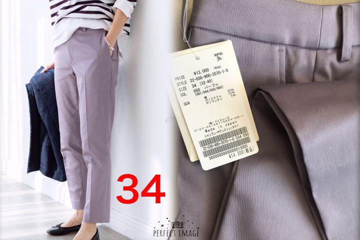 イエナ ♡ シャンブレーサテンストレッチパンツ 34 ベイクルーズ