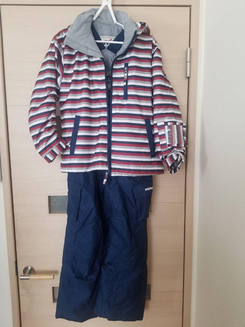 憧れ 子供用 スキーウェア 140センチ ミストラル www.anavara.com 憧れ 子供用 スキーウェア 140センチ ミストラル www.anavara.com