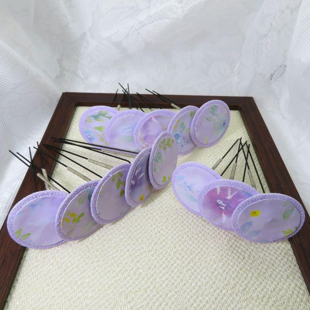 448　専用ページ