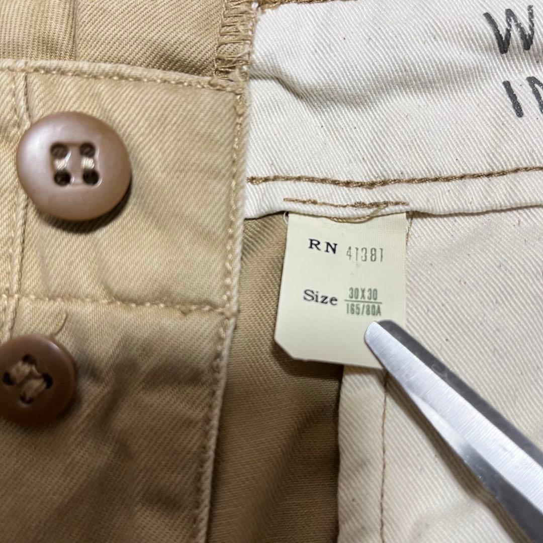 チノトラウザー カーキベージュ