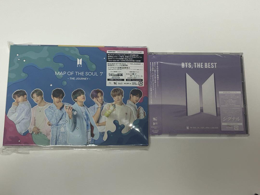 BTS CD DVD おまとめセット　日本語字幕付き