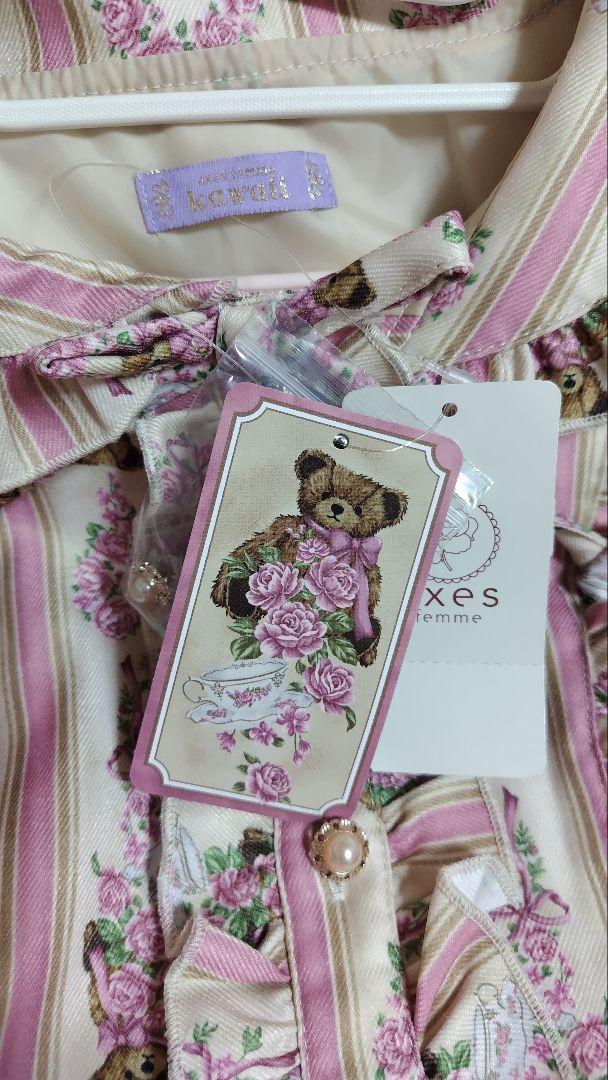 新品タグ付き Rosy Bear柄ワンピース 生成り