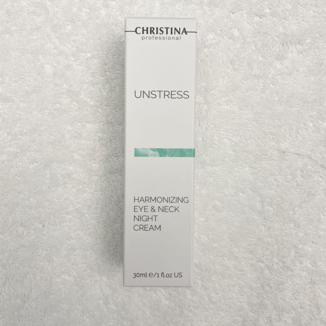 UNSTRESS ハーモナイジングアイ&ネックナイトクリーム　30ml