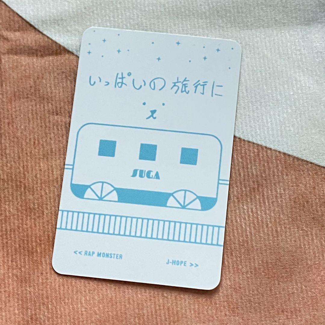 BTS SUGA シュガ 君に届く DVD予約 トレカ 特典 防弾少年団 SUGA ユンギBTS 日本 トレカ 君に届く DVD - メルカリ