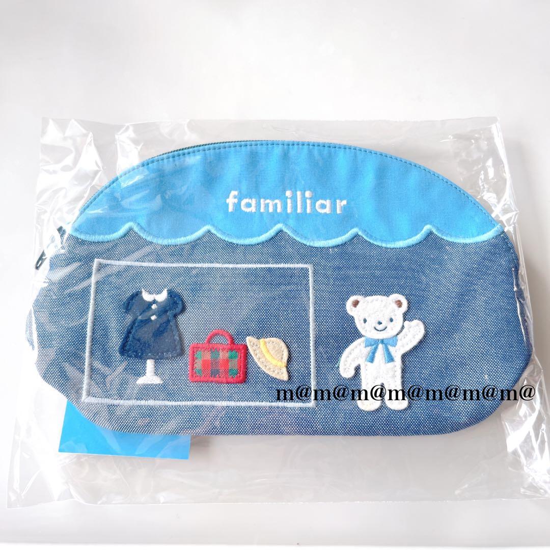 ファミリア 神戸元町本店限定 ポーチ 希少 ファミちゃん ファミリア 神戸元町本店限定 ポーチ 希少 ファミちゃん