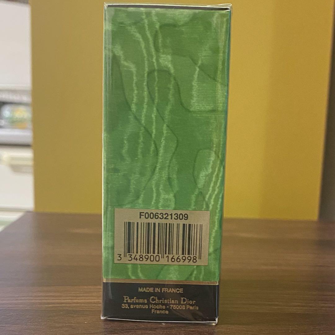 【新品未開封30ml】クリスチャンディオール タンドゥル プワゾン 30ml