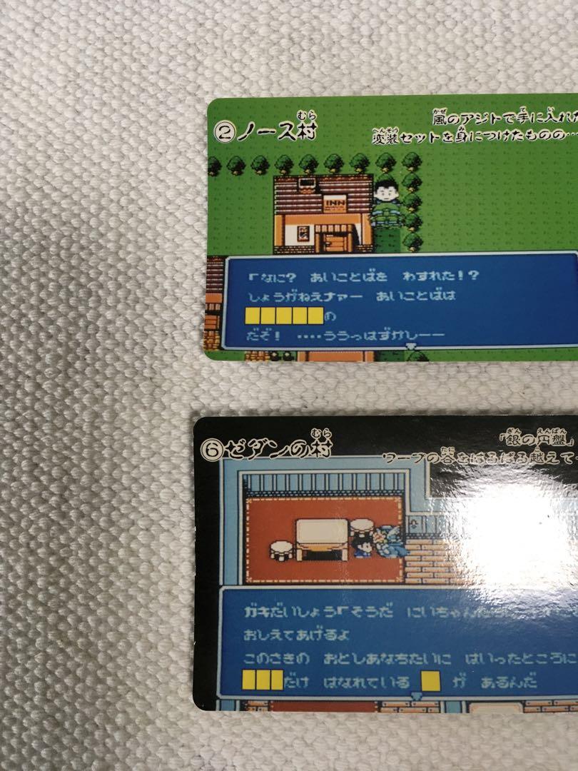 ナイトガンダム物語 カード 伝説の騎士団 BANDAI 当時もの