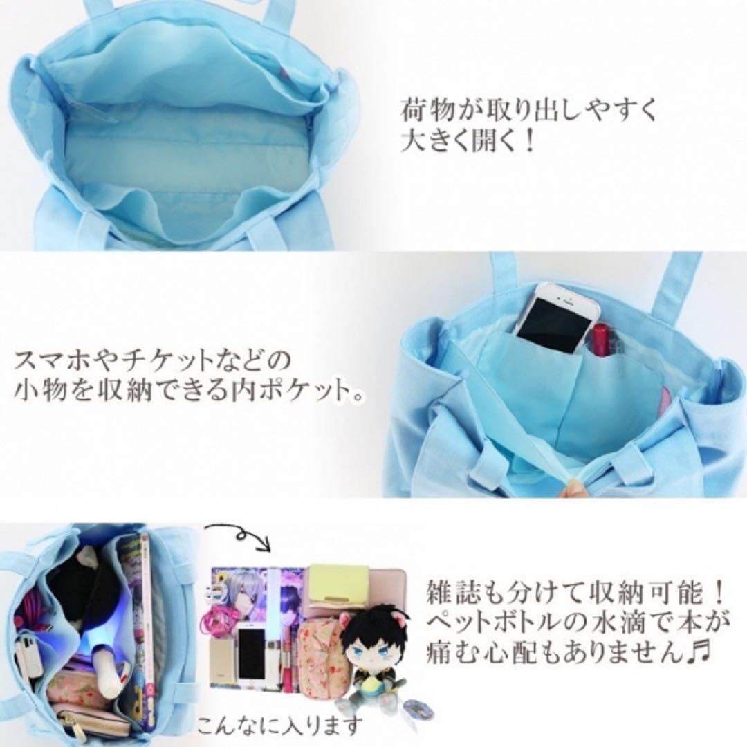 安心してお買い求めい うらたぬき 痛バ 花や花 | sahuwalacylinders.com