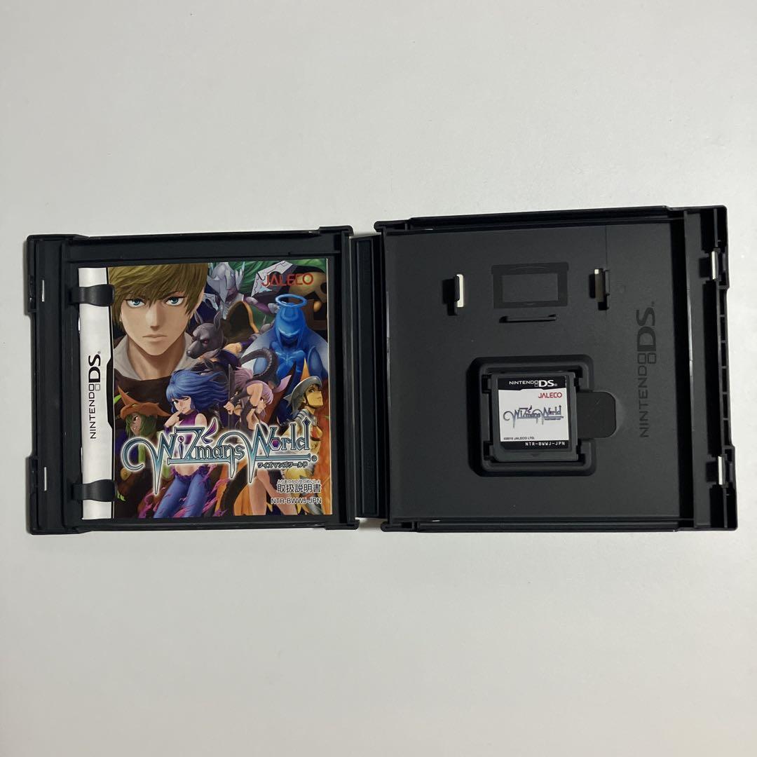 ワイズマンズワールド DS