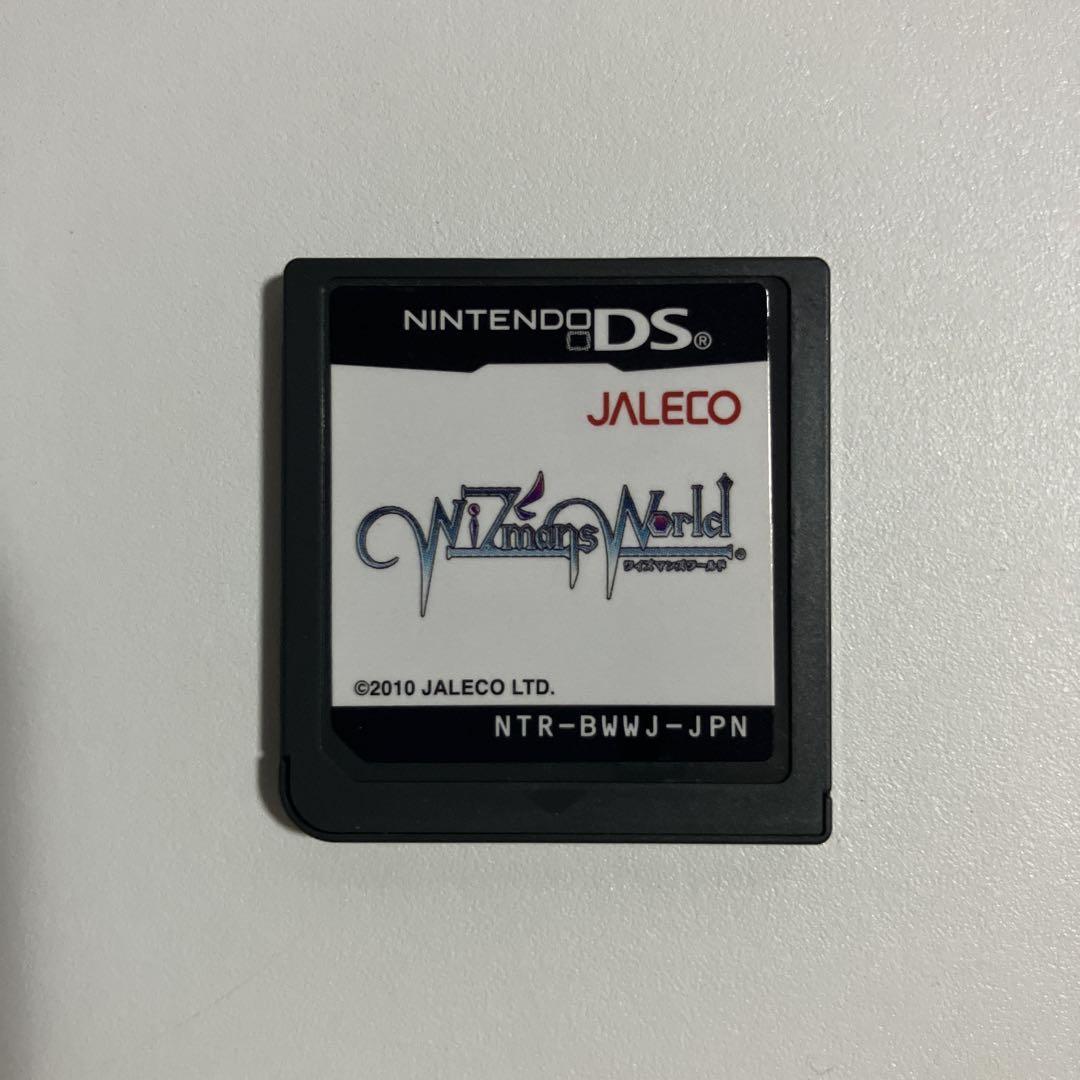 ワイズマンズワールド DS