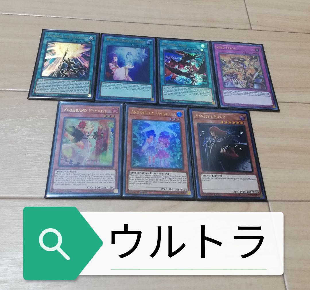1枚100円