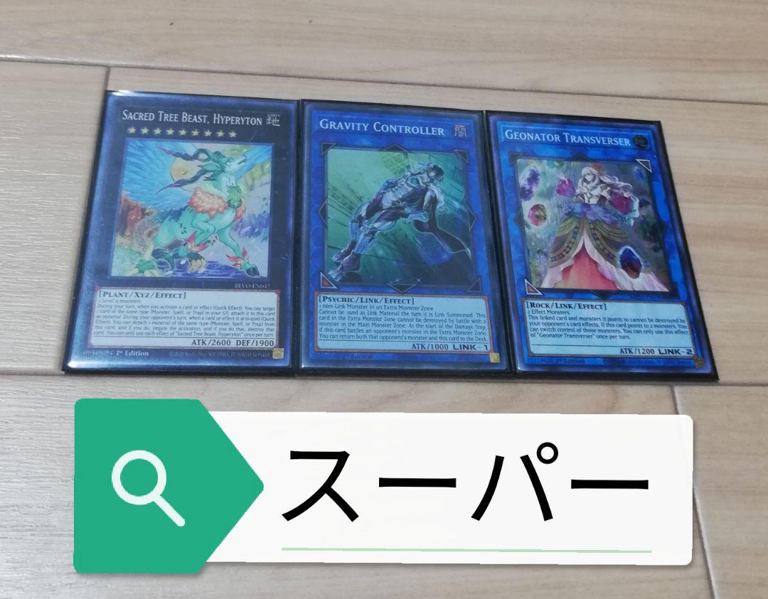 英語版