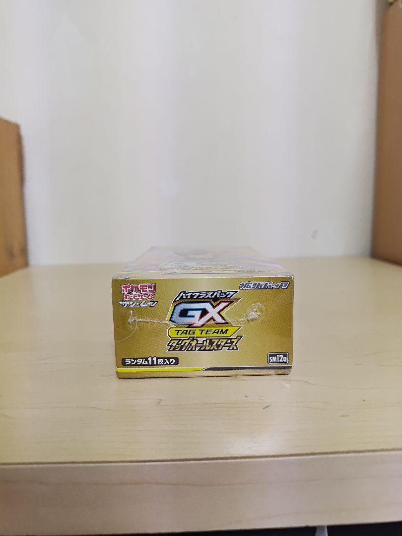 ポケカ TAG TEAM GXタッグオールスターズ 1BOXシュリンク付き