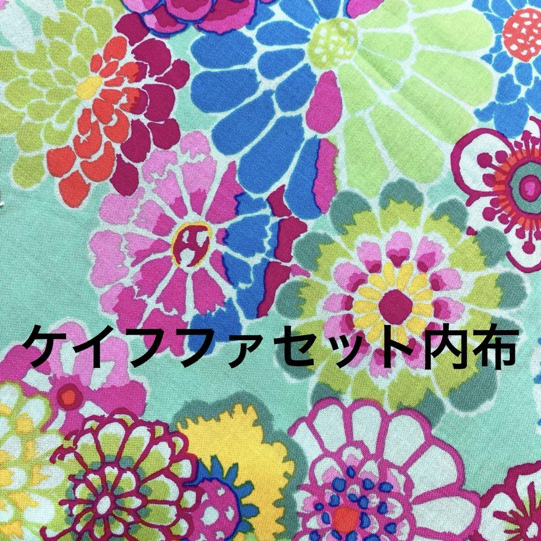 ロラライハリス♡刺繍のポーチ♡総刺繍コインケース♡お纏め出品 ロラライハリス♡刺繍♡サテンキルティング フルーツレディ