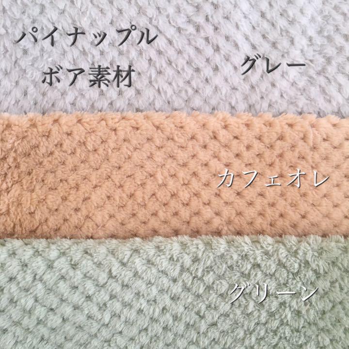 オーダーページ♡スヌード akDGK-m58346825255 超歓迎在庫