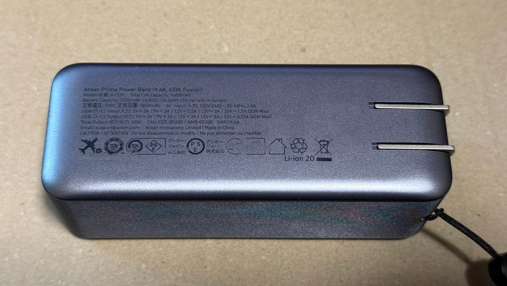 Anker Prime Power Bank スマホアクセサリー