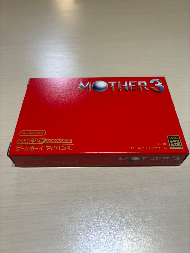 未使用に近い MOTHER3 ゲームボーイアドバンス