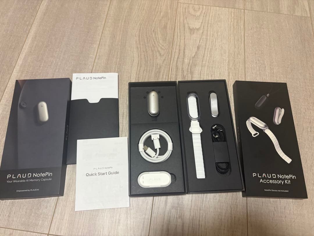 PLAUD NotePin アクセサリーキット付き