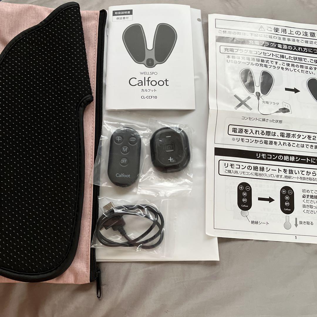【新品未開封】WELLSPO Calfoot CL-CCF10-5（さくら） Yahoo!オークション -「cl-ccf10」の落札相場・落札価格