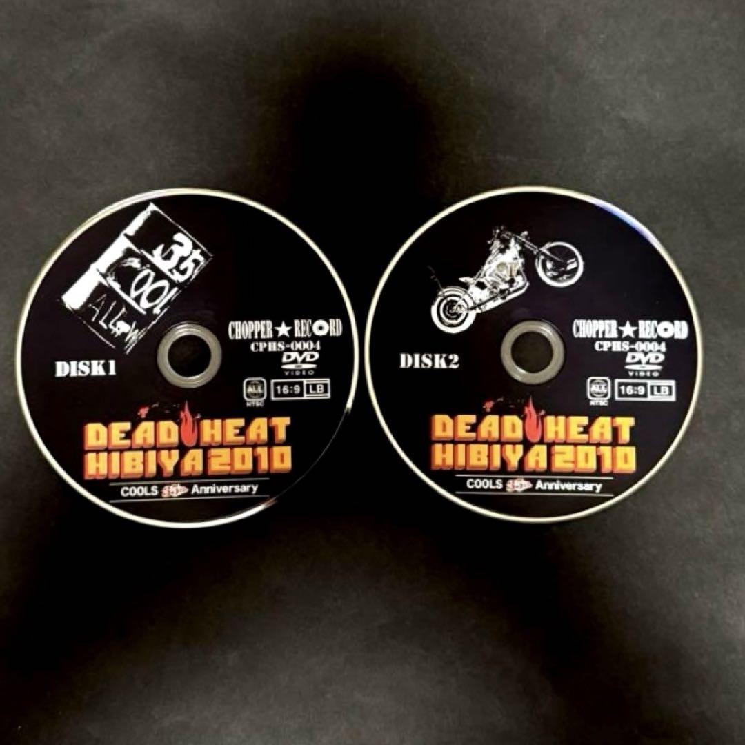 COOLSクールス 35周年記念デッドヒート日比谷2010 DVDロックンロール COOLSクールス 35周年記念デッドヒート日比谷2010 DVDロック