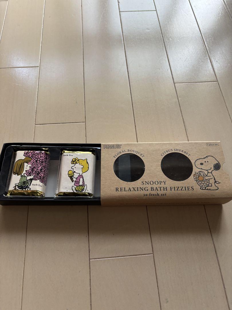 スヌーピーバスフィズセット