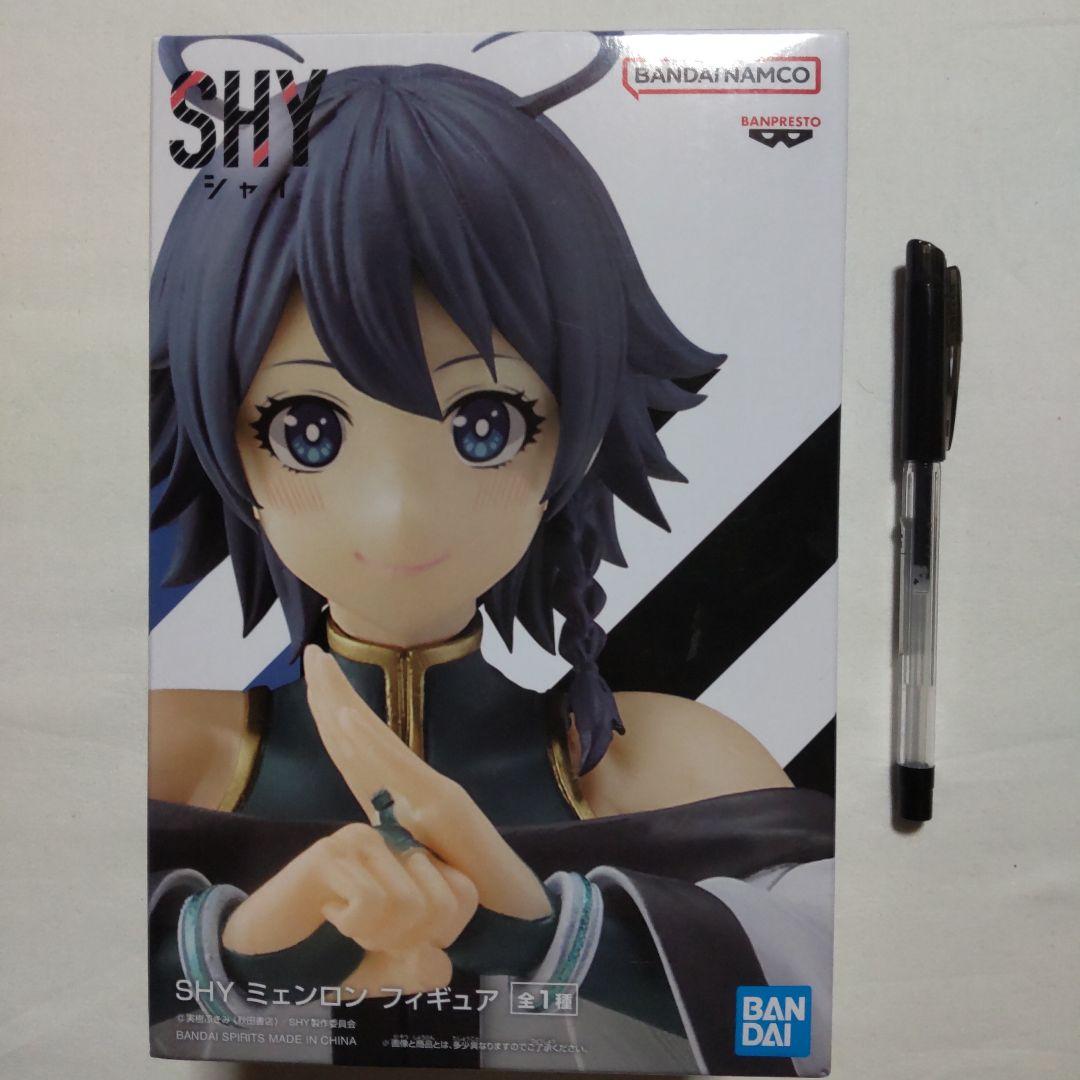 SHY バンプレスト プライズ景品 フィギュア 5種12体セット