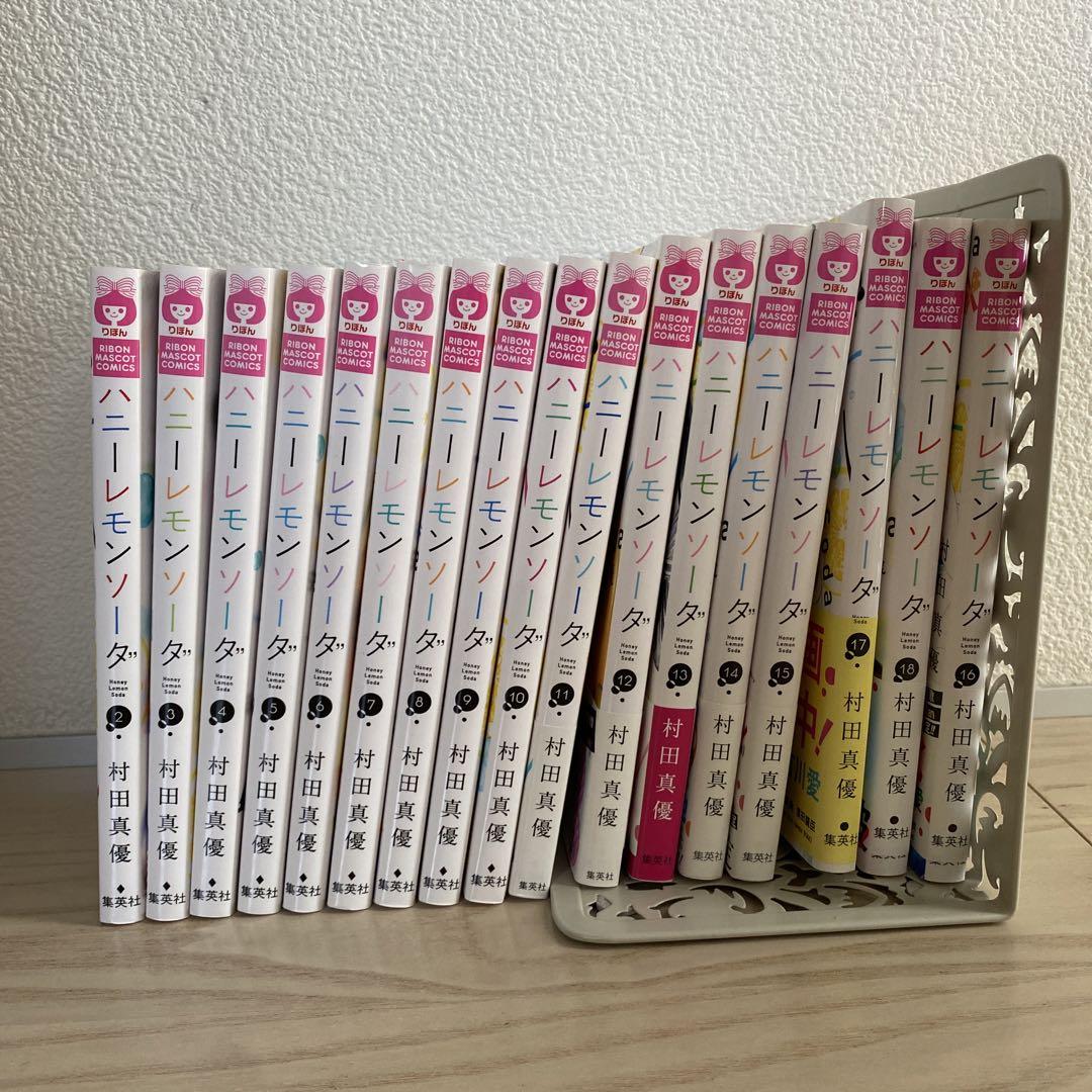 早割シーズン券 ハニーレモンソーダ 2~16巻 少女漫画