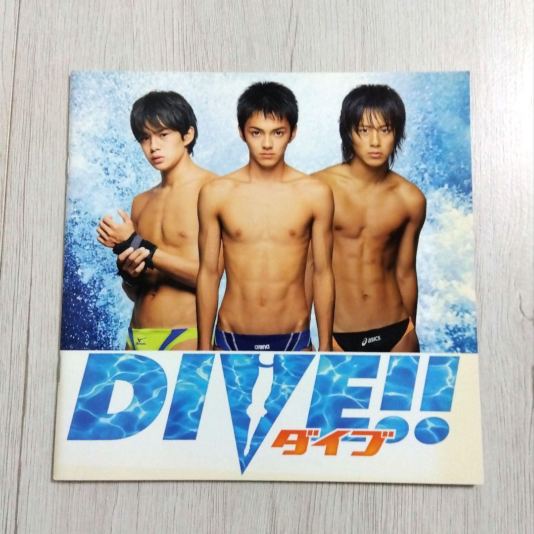 パンフレットなど 13点セット目立った傷や汚れなし