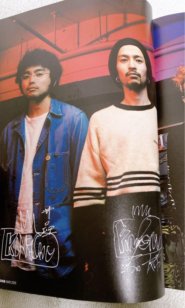 GiGS (ギグス) 2020年 03月号 King Gnu キングヌー - メルカリ