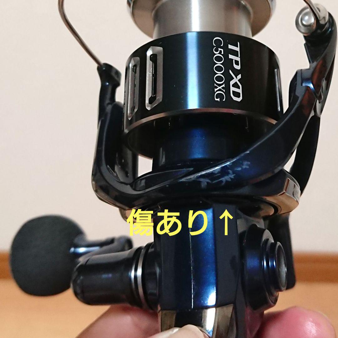 シマノ 21ツインパワーXD C5000XG リール