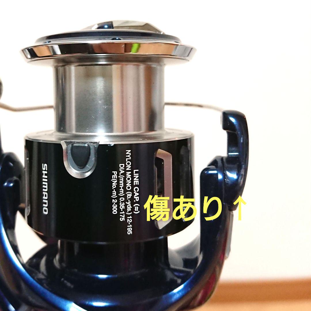 シマノ 21ツインパワーXD C5000XG リール
