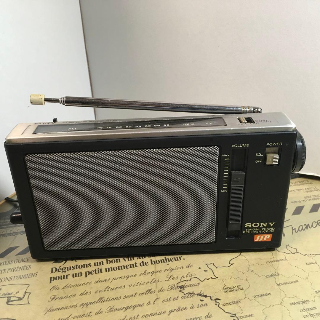 100 %品質保証 オサチャン 2バンドで良いラジオをお探しの方にソニー