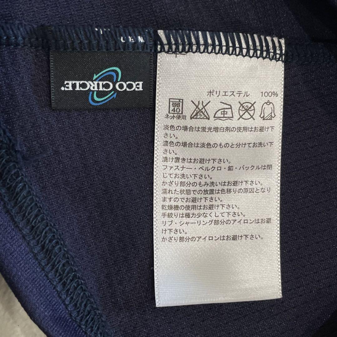 タグ付き　adidas　ユニフォーム　日本代表　2012年　ワッペン　Mサイズ