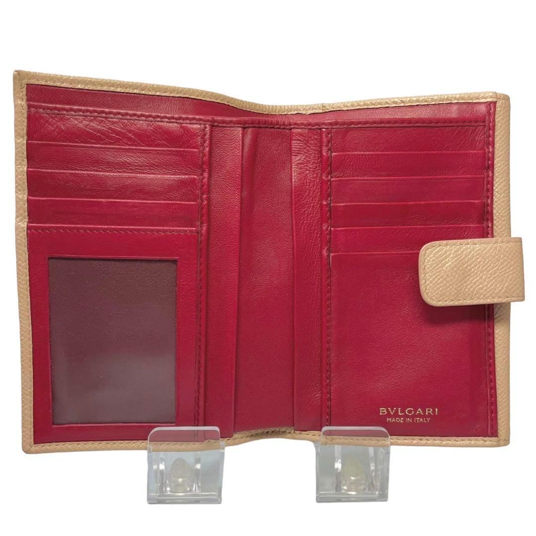 新型/ICチップ搭載】 BVLGARI ブルガリ 二つ折り財布 ビー