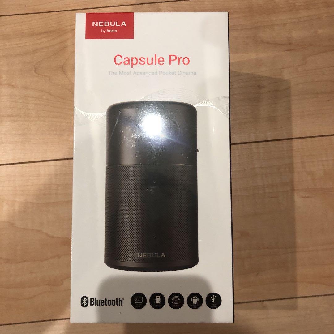 32%割引日本未入荷 D4111N12-Nebula Capsule Pro アンカー anker プロジェクター 家電・スマホ・カメラ-ACI.MD 32%割引日本未入荷 D4111N12-Nebula Capsule Pro アンカー anker プロジェクター 家電・スマホ・カメラ-ACI.MD