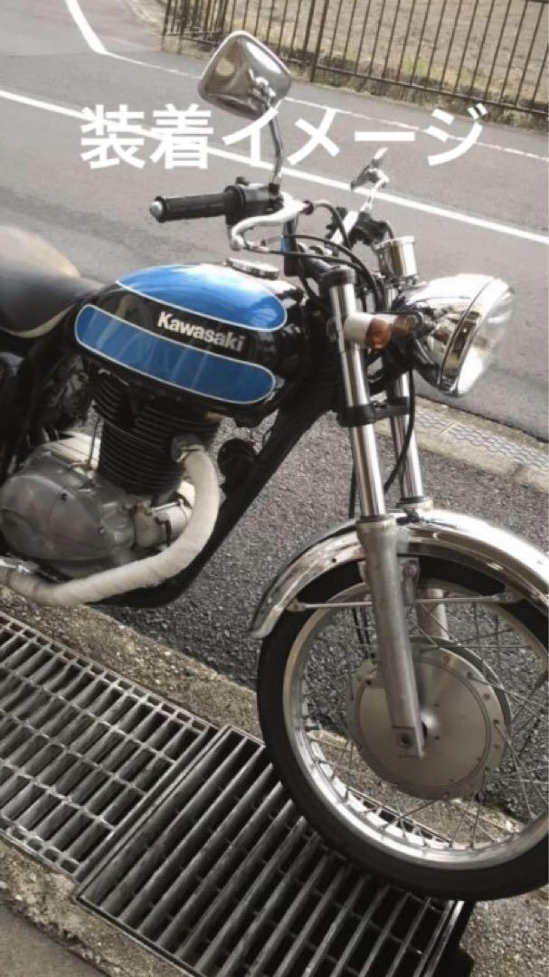 【納豆の豆】エストレヤ タンク　キャブ車 Kawasaki 250tr エストレヤ タンクキャップ交換 - YouTube