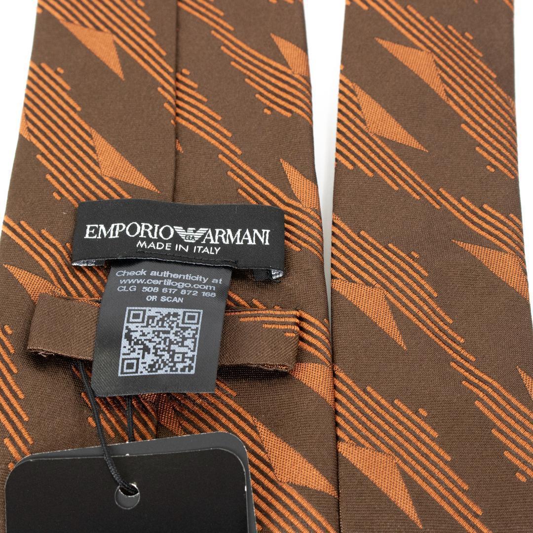 EMPORIO ARMANI アルマーニ ネクタイ 茶色 オレンジ ビジネス