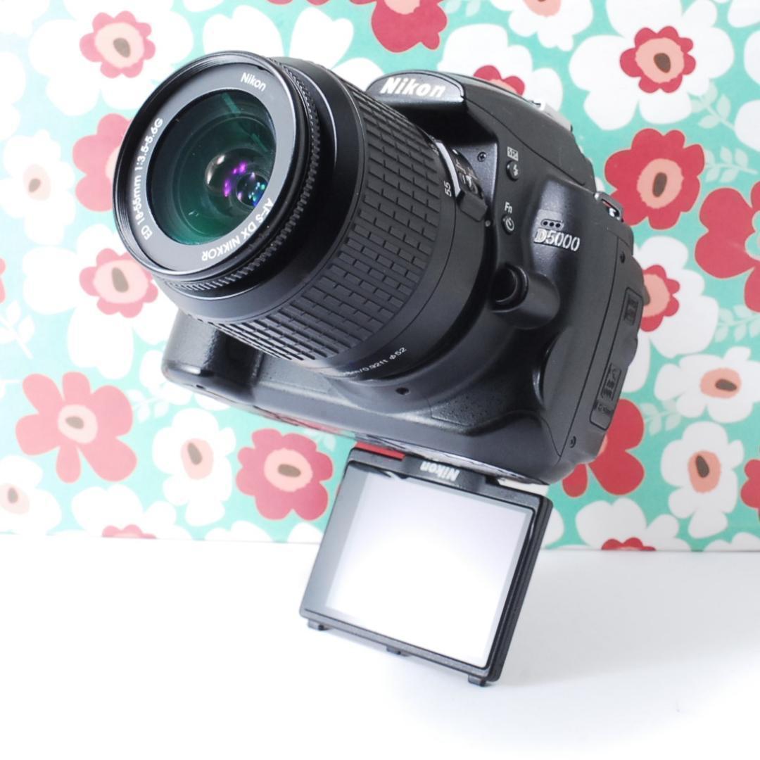 ❤初心者オススメ❤スマホ転送OK❤Nikon D5000❤自撮,動画OK❤ ❤初心者オススメ❤スマホ転送OK❤Nikon D5000❤自撮,動画OK