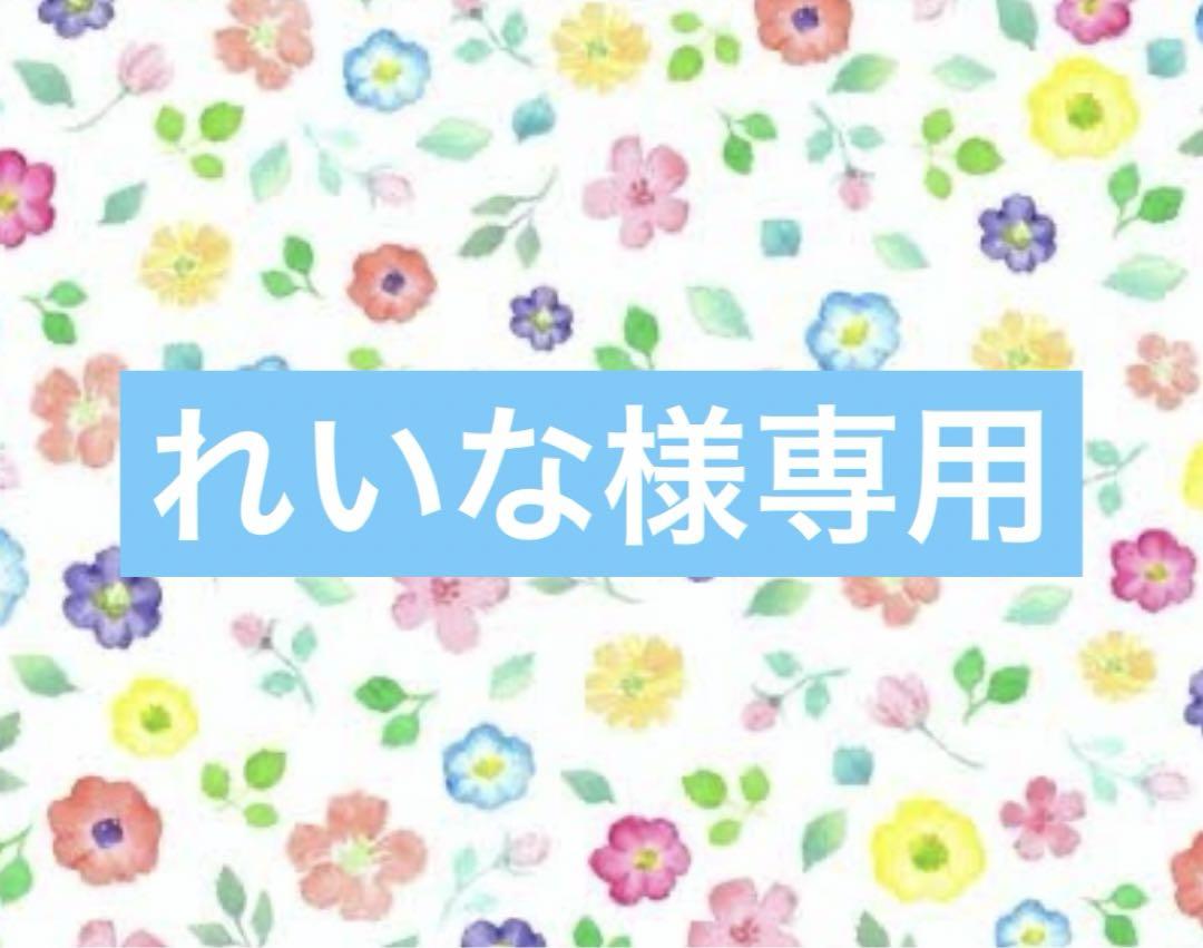 マルコ　ボディウォッシュ　４個セット