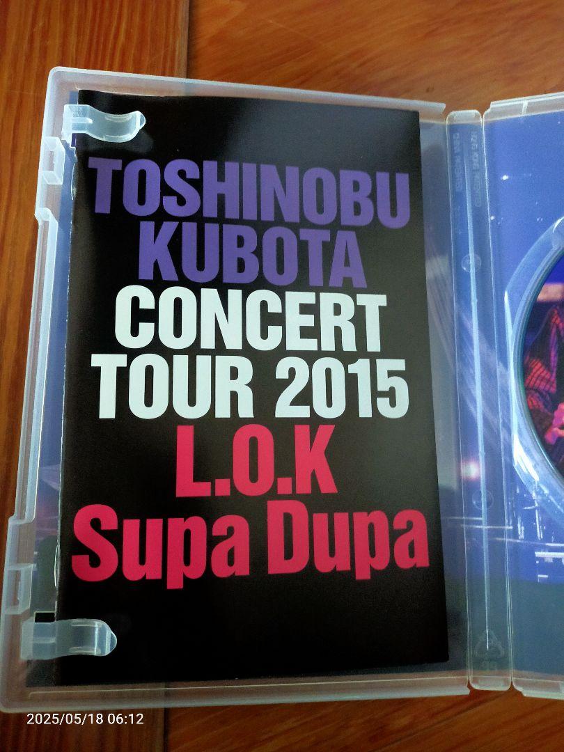 久保田利伸/CONCERT TOUR 2015 ブルーレイ - メルカリ