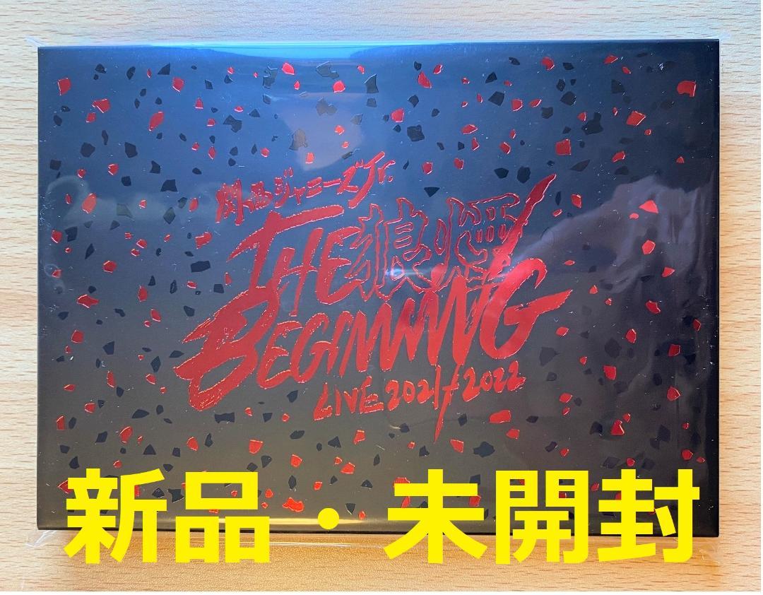 新品関西ジャニーズJr. LIVE THE BEGINNING～狼煙～ DVD