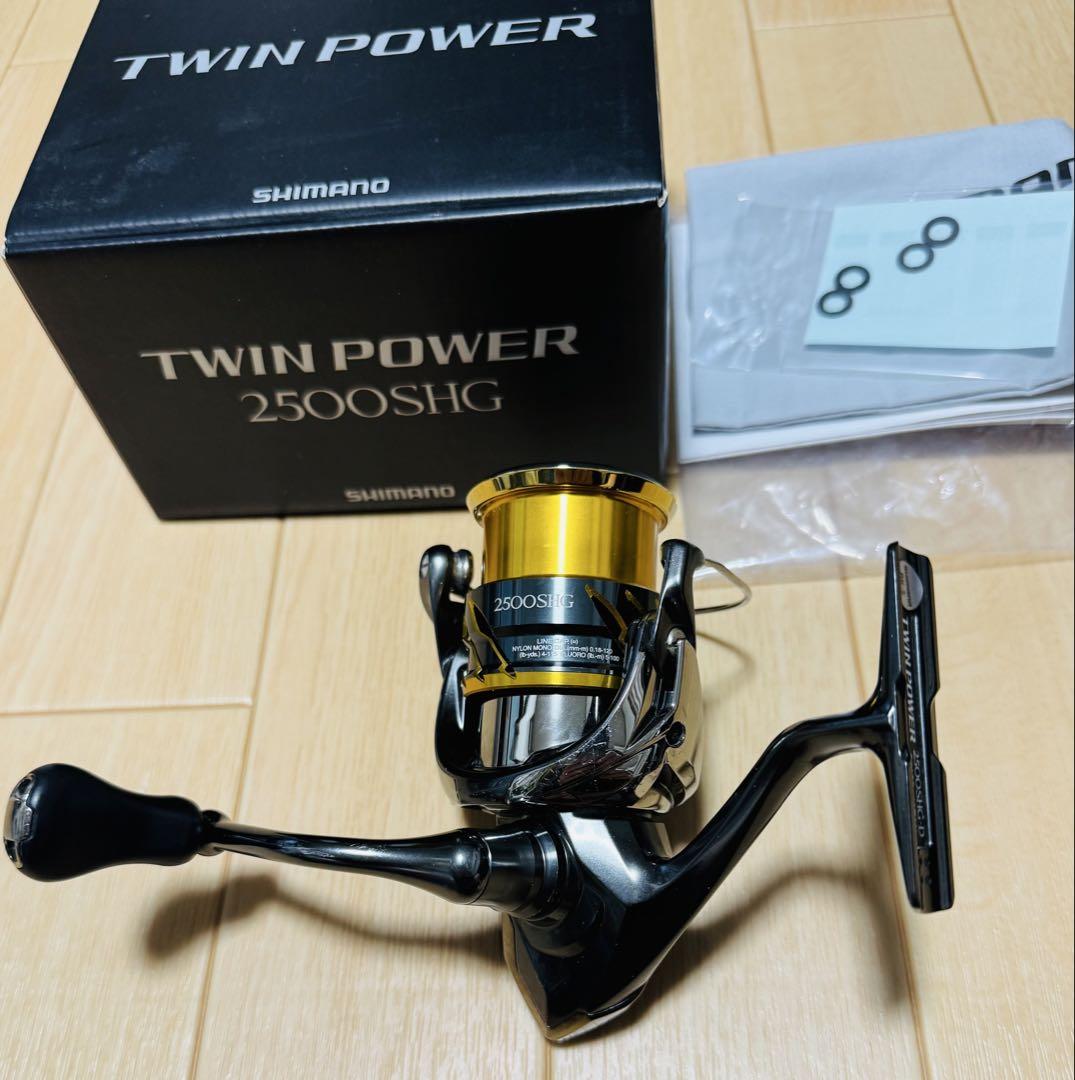 20ツインパワー 2500SHG