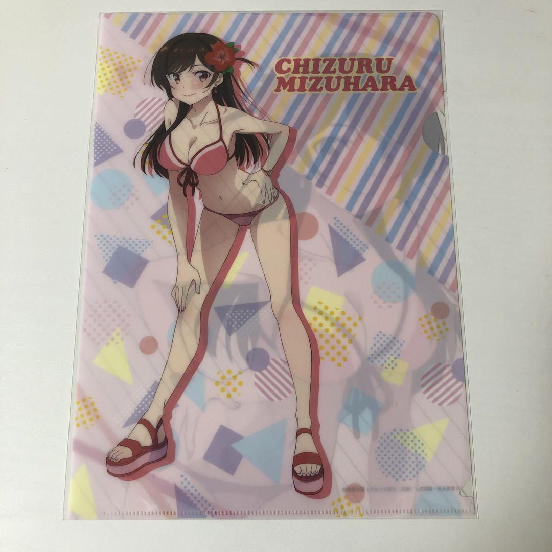 彼女、お借りします 水原千鶴 クリアファイル アニメイト サマー