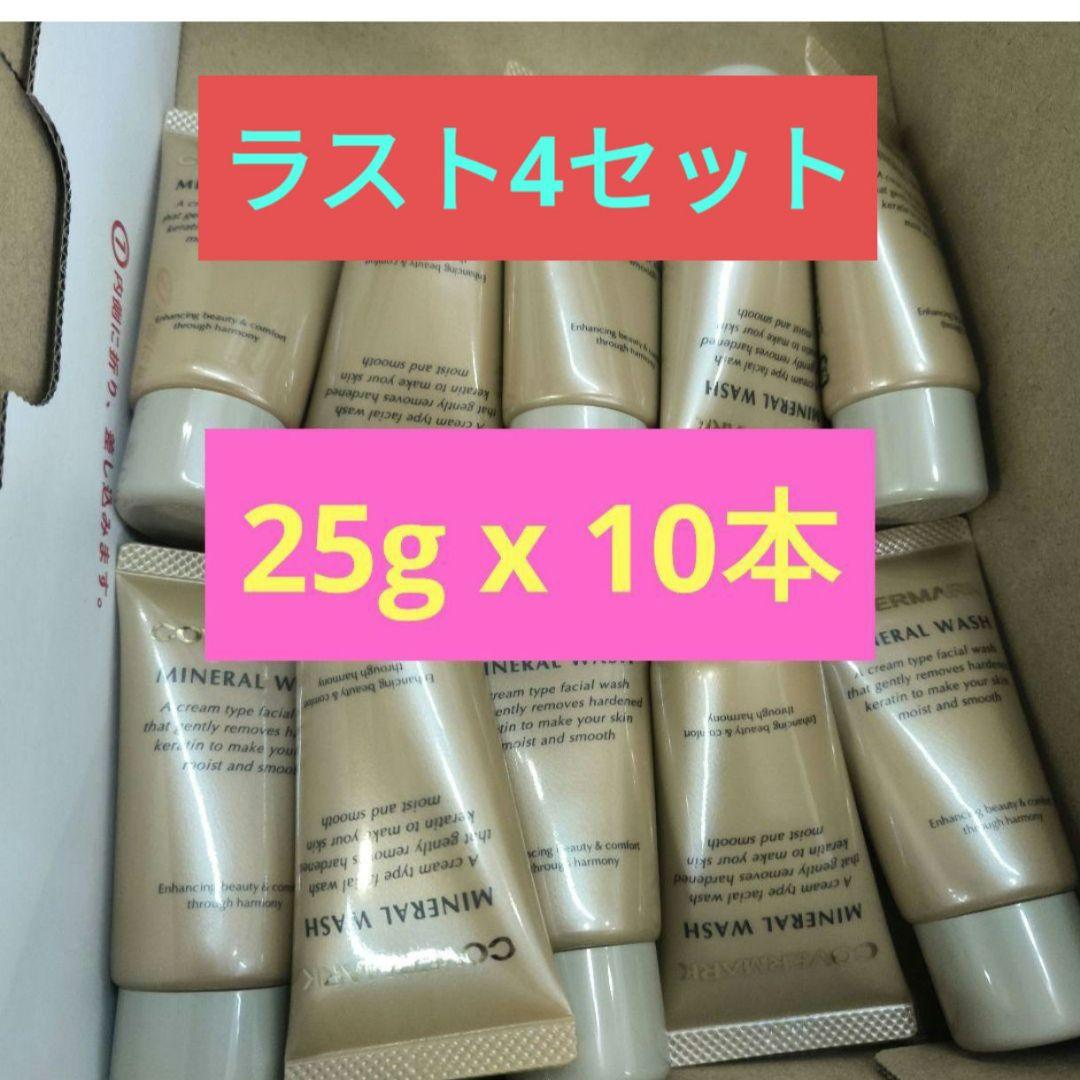 し～ちゃん様 リクエスト 2点 まとめ商品