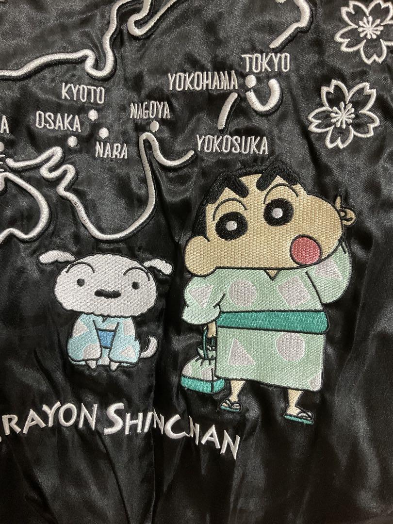 ジャンパー