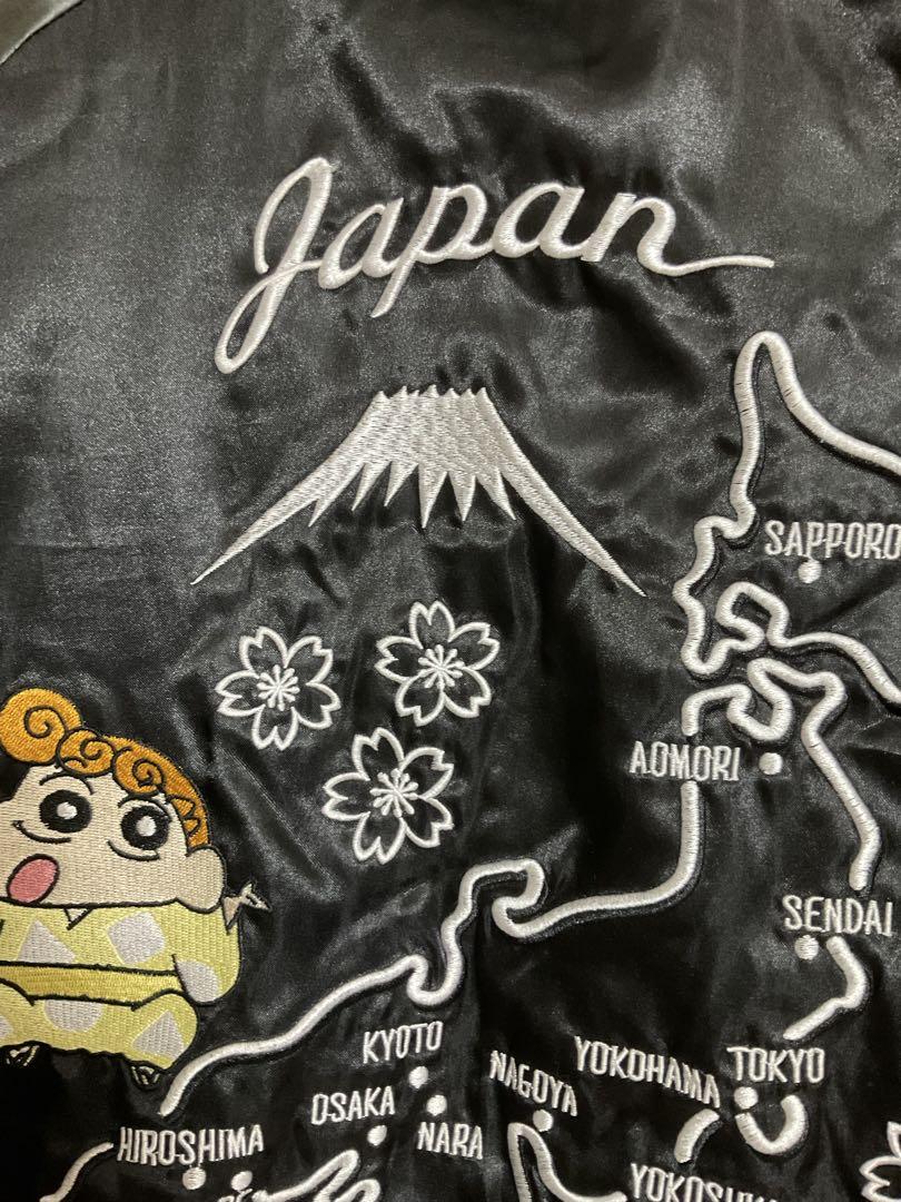 日本地図刺繍 富士山